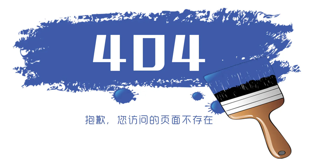 山东中矿重工机械有限公司