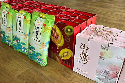 月圆佳节 温情相伴｜公司发放中秋福利，致敬每一位奋斗者